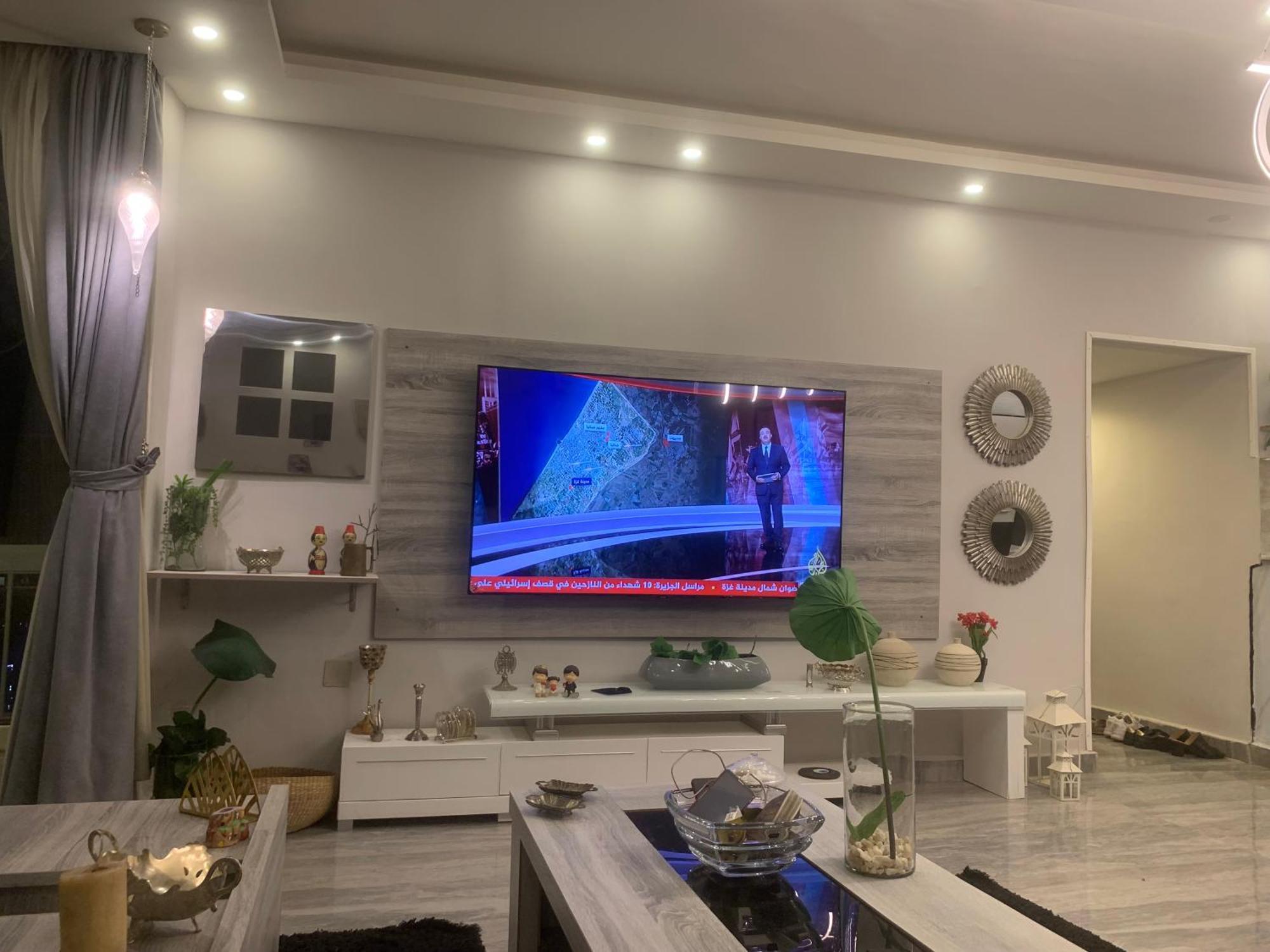 موقع رائع